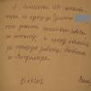 натяжные потолки Ярославль, установка натяжных потолков, натяжные потолки цена